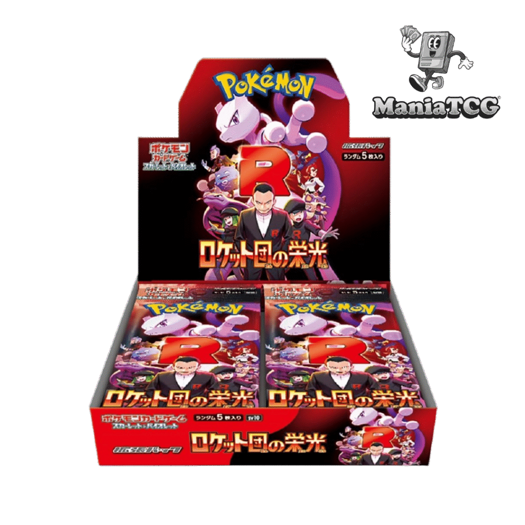 Display Glory Of Team Rocket sv10