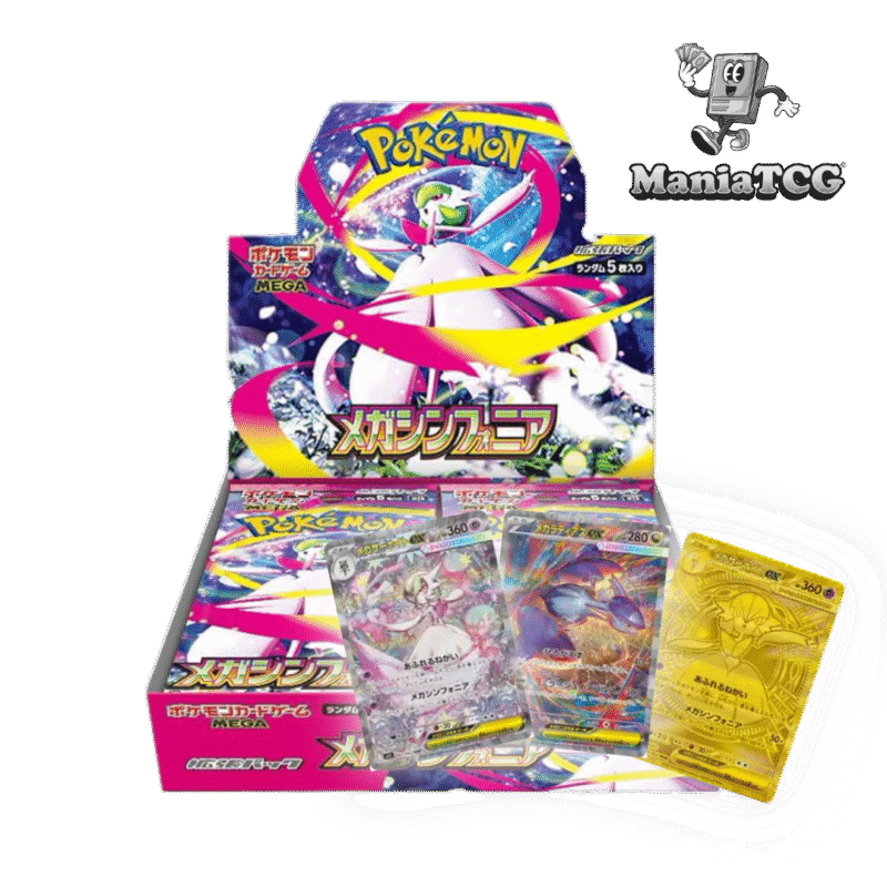 Display Mega Symphonia M1S