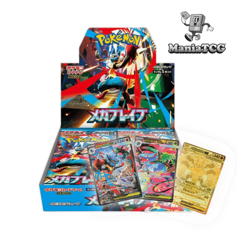 Display Mega Brave M1L