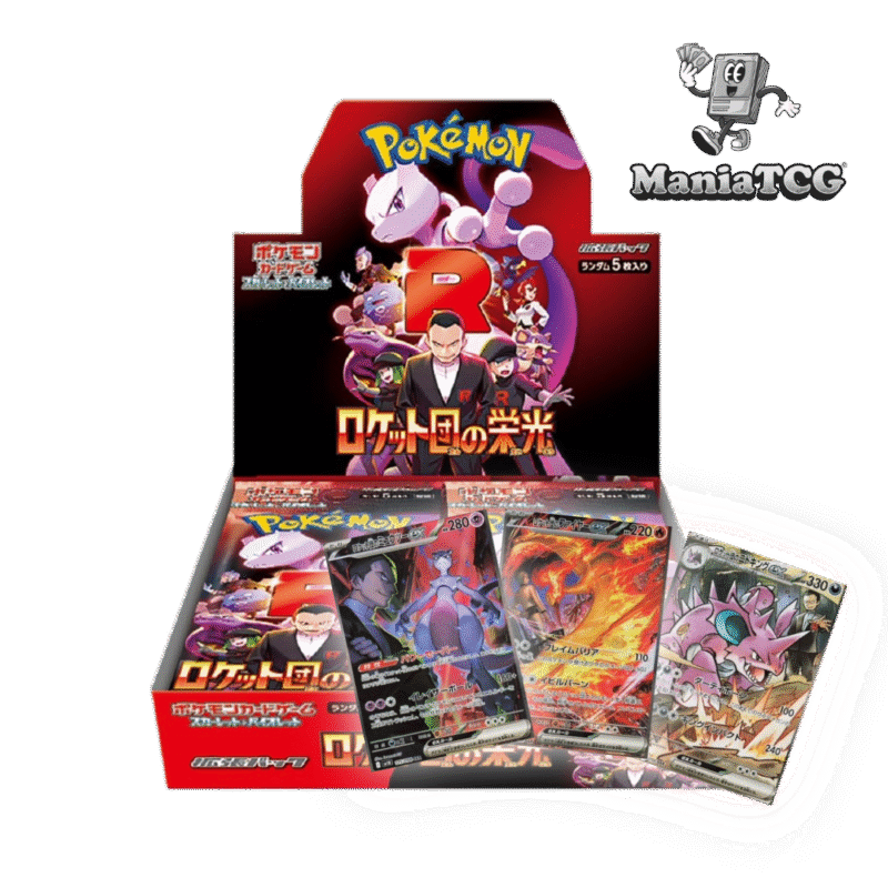 Display Glory Of Team Rocket sv10