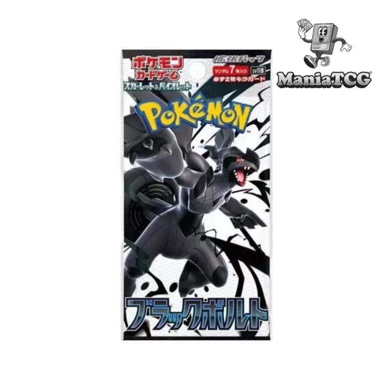 Booster Black Bolt sv11b