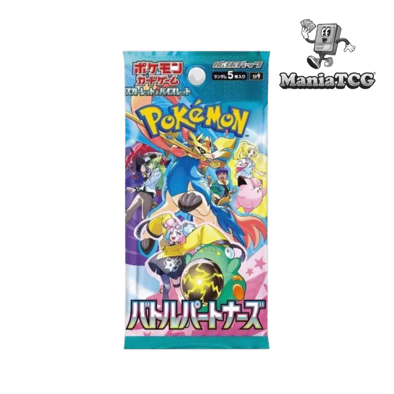 Booster Battle Partners sv9