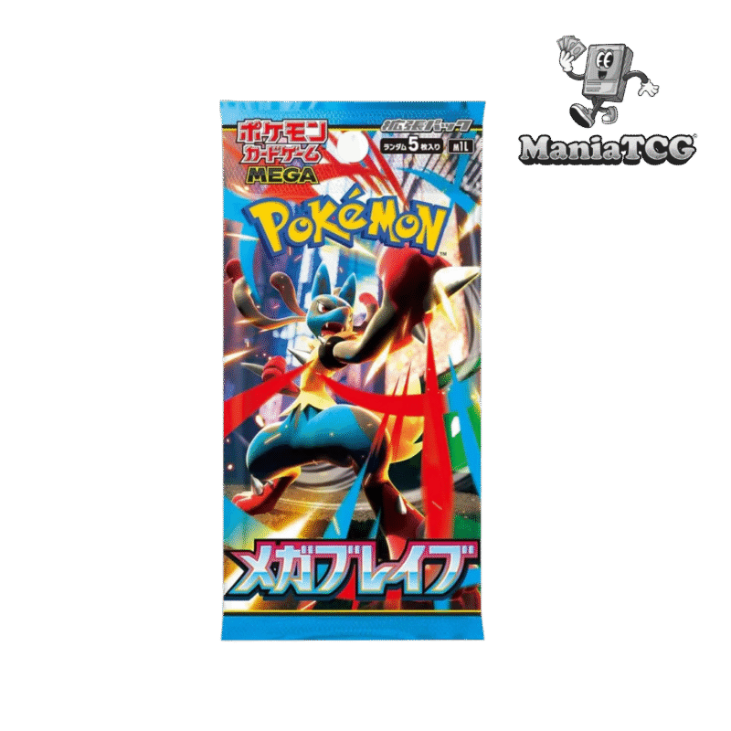 Booster Mega Brave M1L