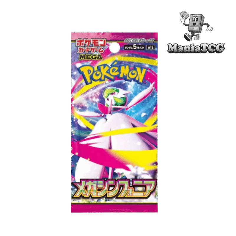 Booster Mega Symphonia M1S