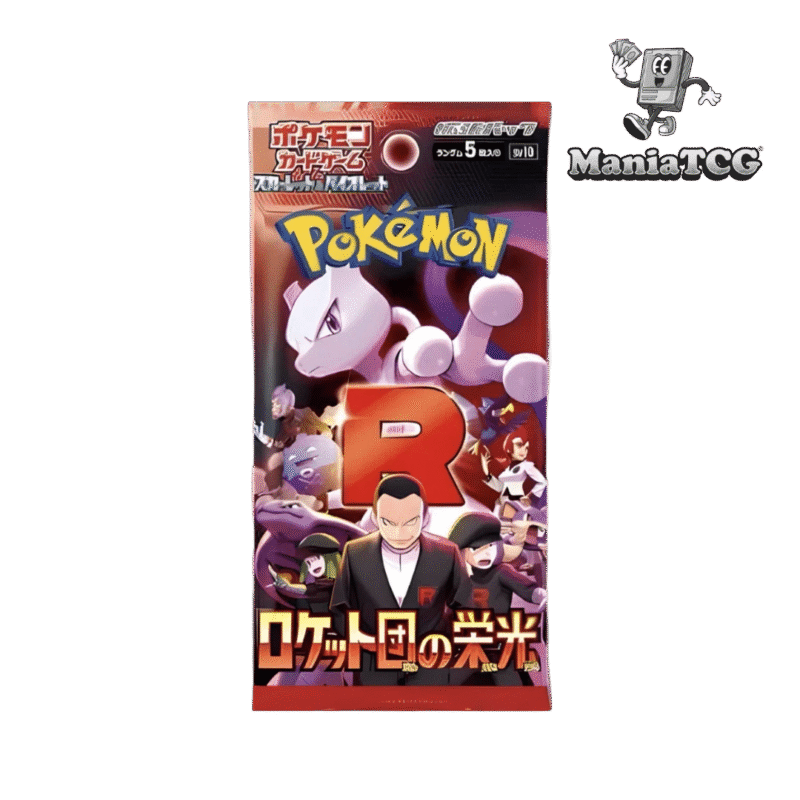 Booster Glory Of Team Rocket sv10