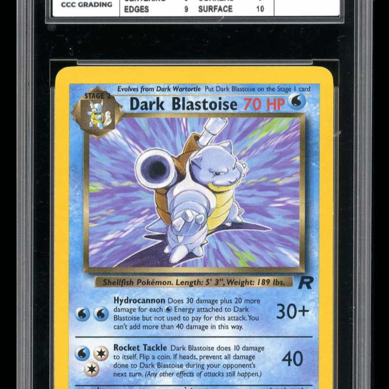 Dark Blastoise (20/82) - CCC 9