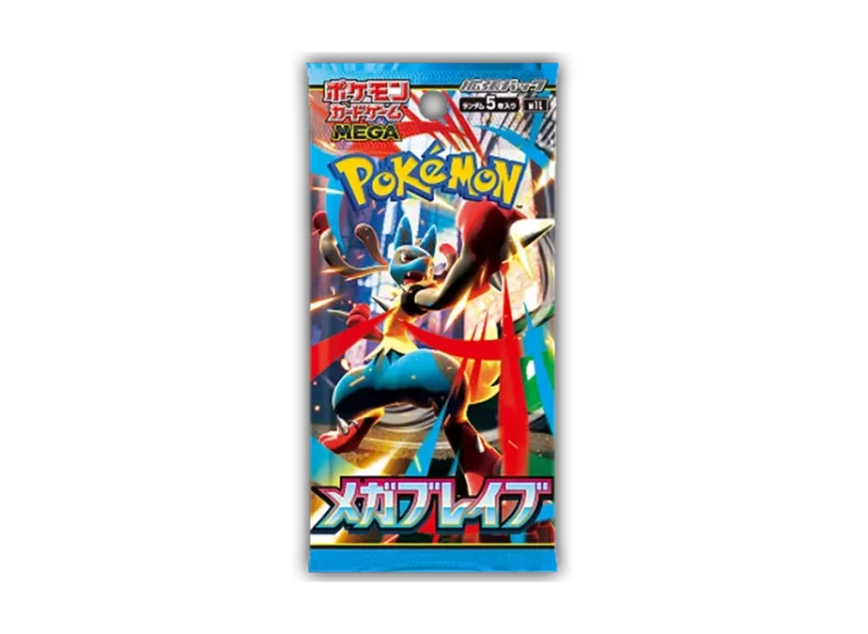 Display Mega Brave M1L – Image 2