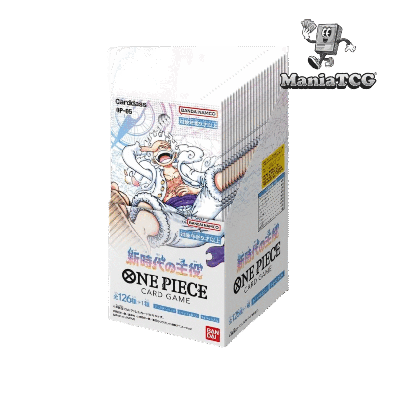 Display OP05 One Piece