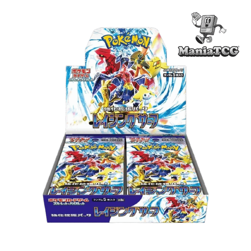Display Raging Surf sv3a – Image 2