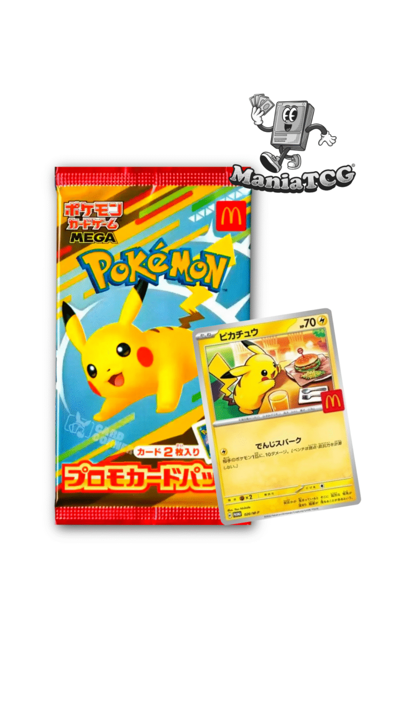 Booster Pikachu McDonald's Promo 2025