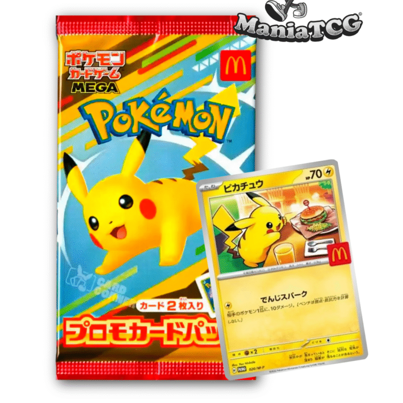Booster Pikachu McDonald's Promo 2025