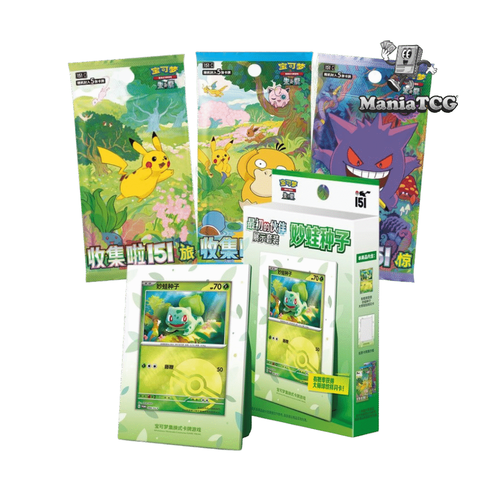 Coffret Starter Bulbizarre Display Set - Pokémon Chinois Simplifié
