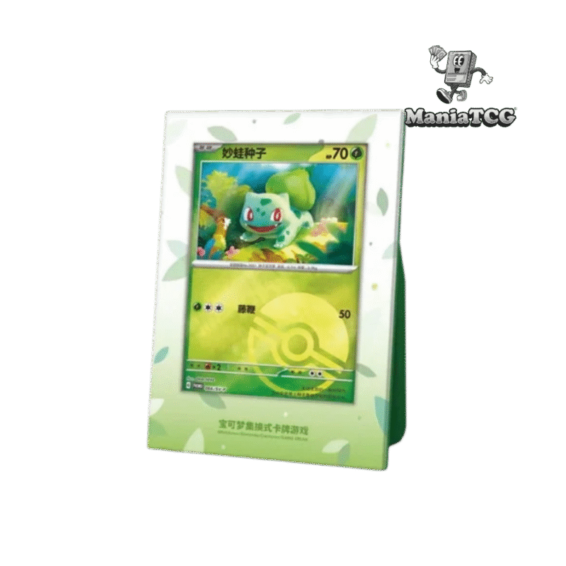 Coffret Starter Bulbizarre Display Set - Pokémon Chinois Simplifié – Image 3