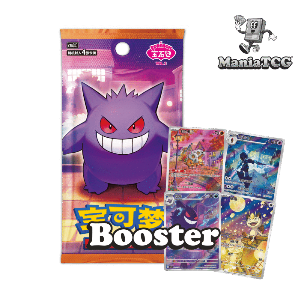 Booster Gem Pack Vol.3 - Pokémon Chinois Simplifié