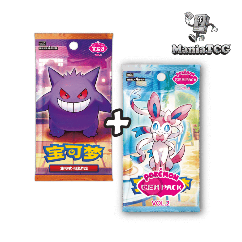 Duo de Gem Pack Vol2 et Vol3 - Pokémon Chinois Simplifié