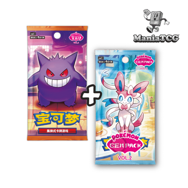 Duo de Gem Pack Vol2 et Vol3 - Pokémon Chinois Simplifié