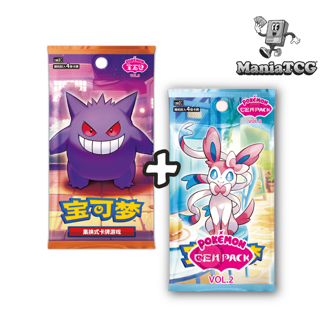 Duo de Gem Pack Vol2 et Vol3 - Pokémon Chinois Simplifié