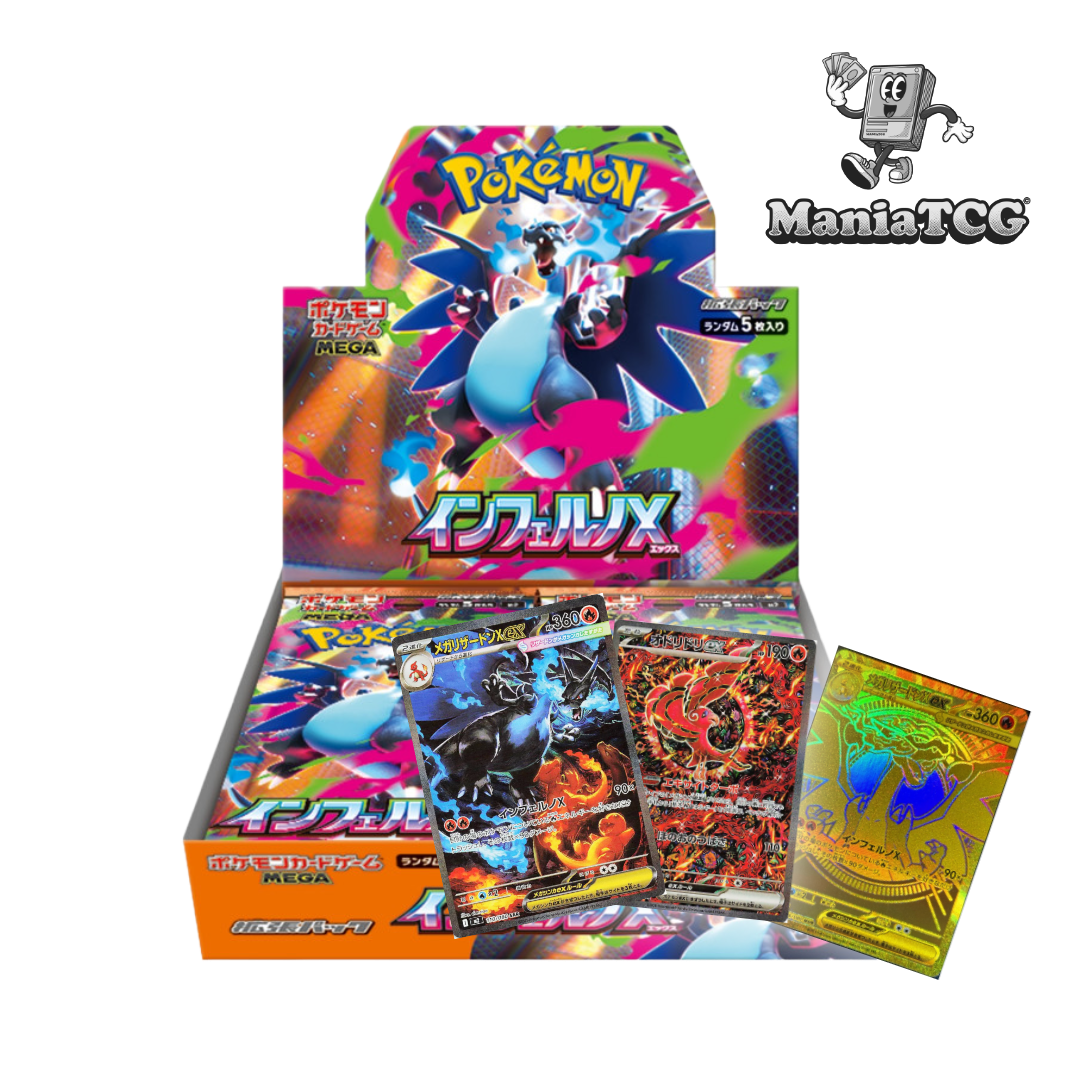 Display Inferno X M2