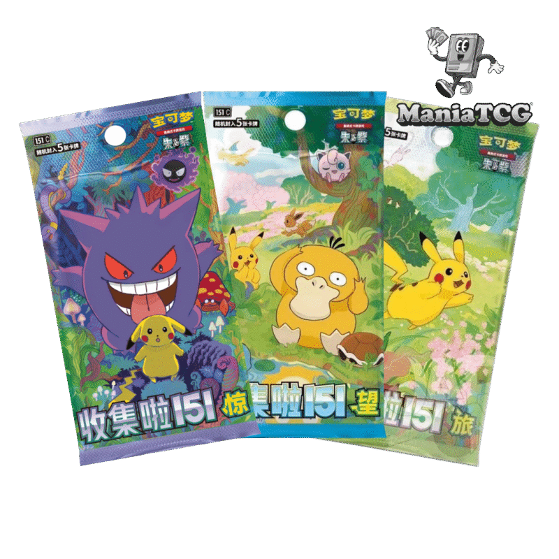 Lot de Boosters 151 Chinois Vol.1, Vol.2 et Vol.3 - Pokémon Chinois Simplifié