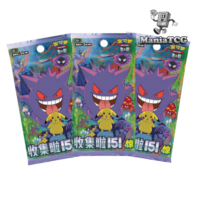 Lot de Boosters 151 Surprise Vol.3 - Pokémon Chinois Simplifié