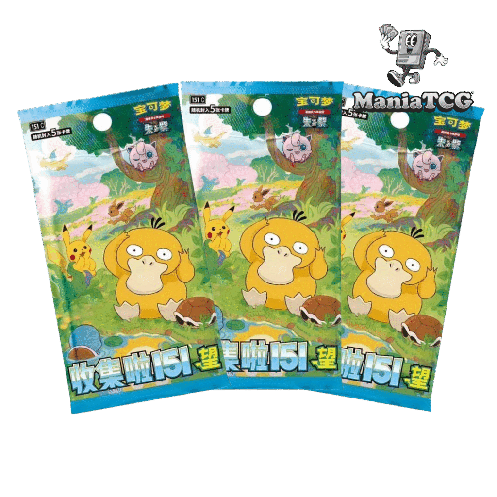 Lot de Boosters 151 Hope Vol.2 - Pokémon Chinois Simplifié