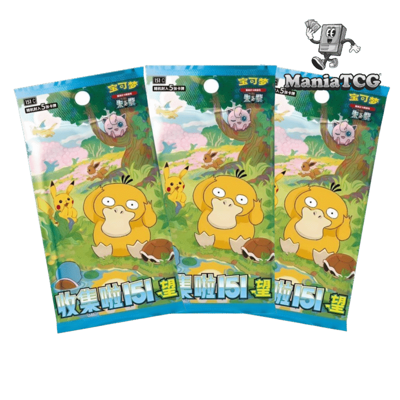 Lot de Boosters 151 Hope Vol.2 - Pokémon Chinois Simplifié
