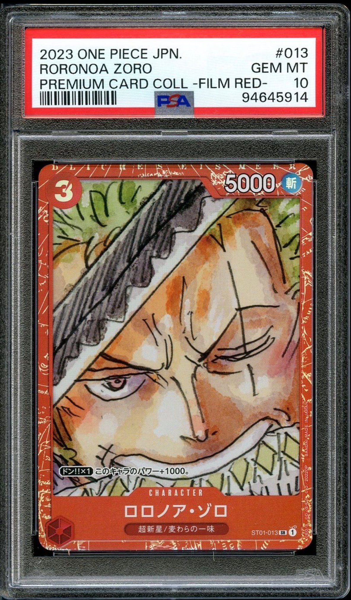 RORONOA ZORO (ST01-013) - PSA 10