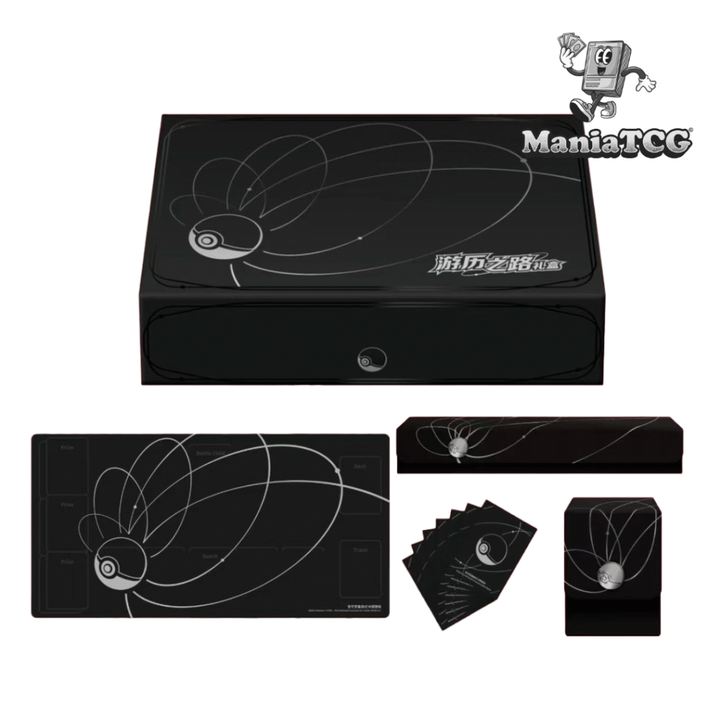 Coffret Voyage Collector - Pokémon Chinois Simplifié