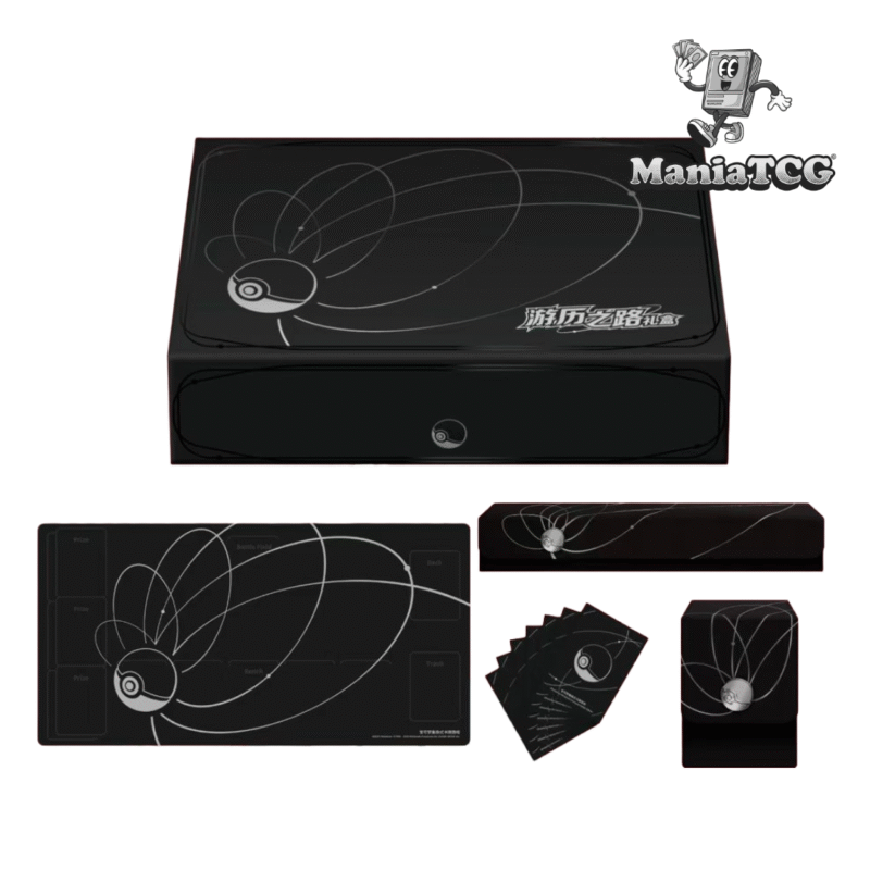 Coffret Voyage Collector - Pokémon Chinois Simplifié