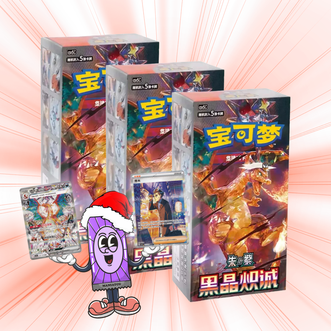 Mega ManiaPack Dark Crystal Blaze