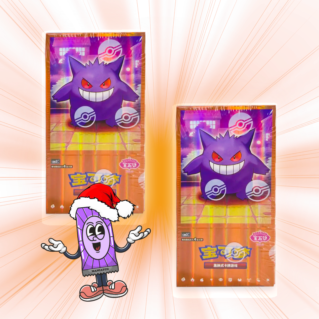 ManiaPack Gem Pack Vol.3