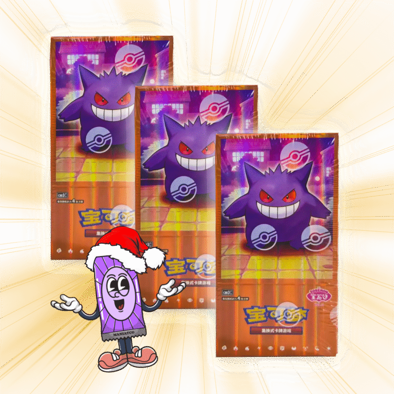 Mega ManiaPack Gem Pack Vol.3