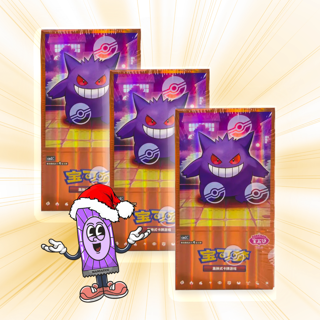 Mega ManiaPack Gem Pack Vol.3