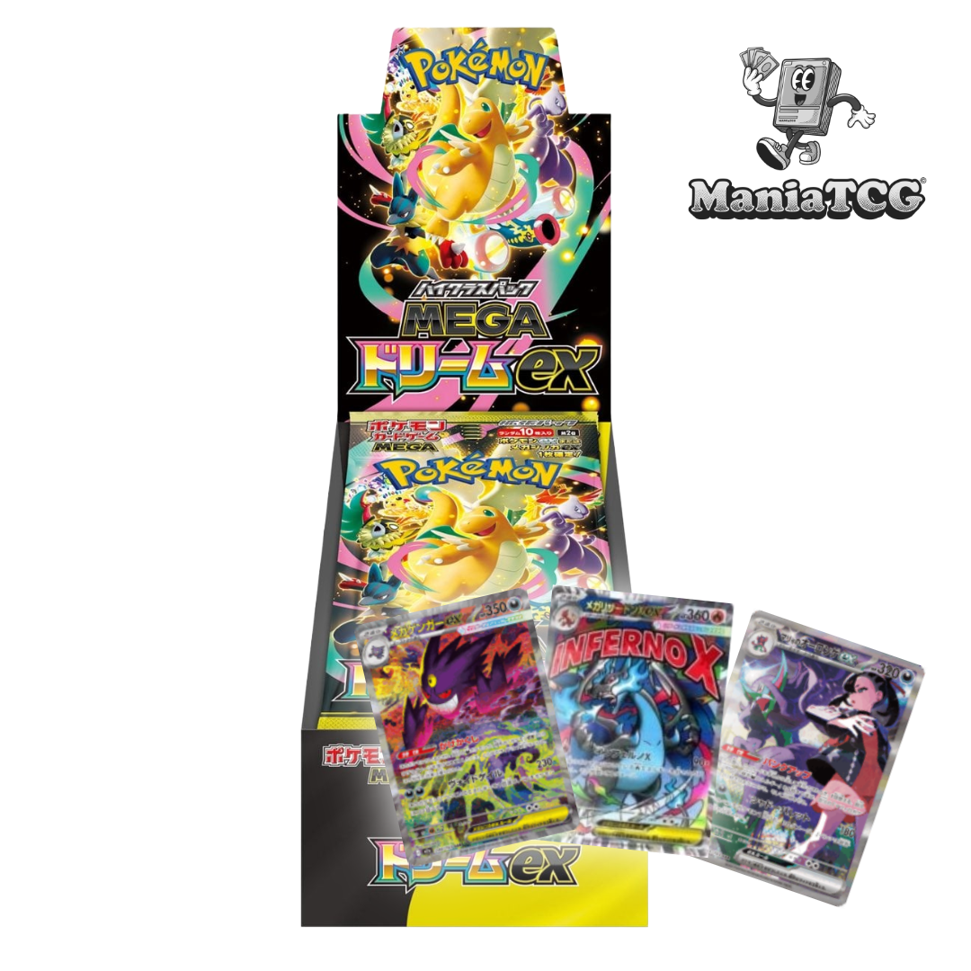 Display Mega Dream Ex m2a