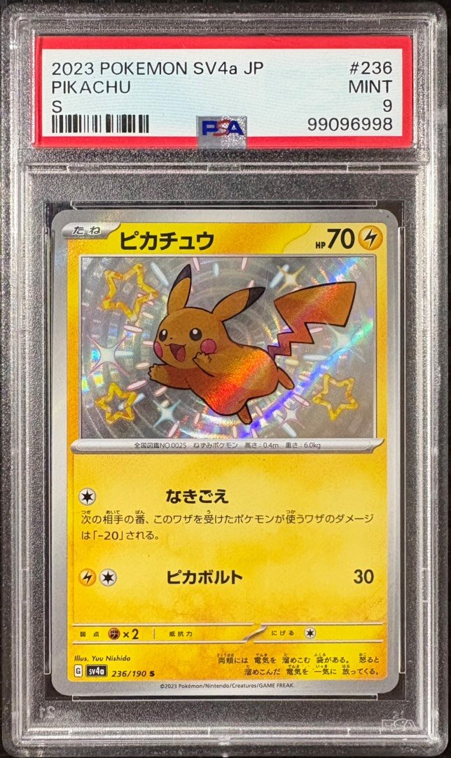 Pikachu (sv4a 236) - PSA 9