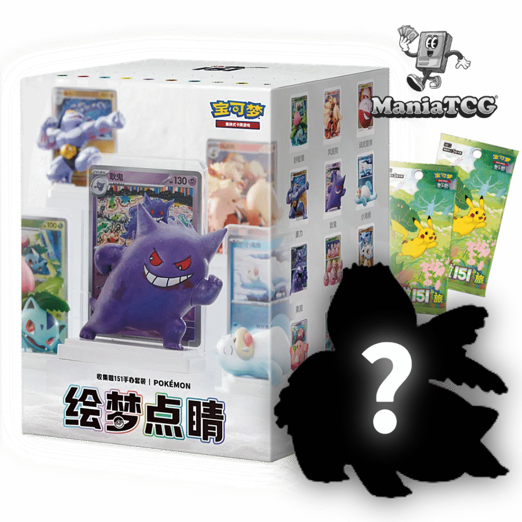 Mystery Box 151 Figure Dream Painting - Pokémon Chinois