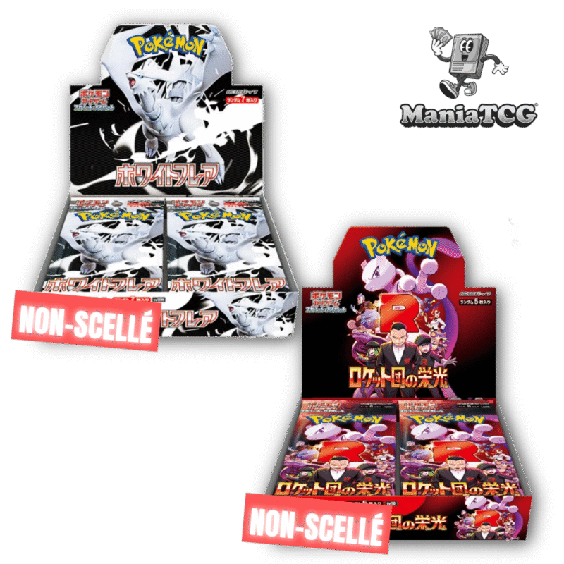 Lot de displays sv10 et sv11w