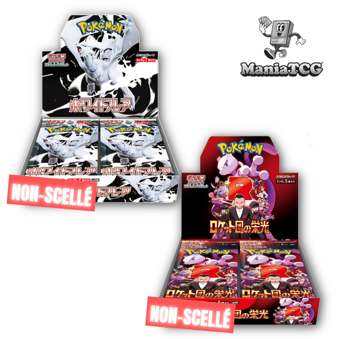 Lot de displays sv10 et sv11w