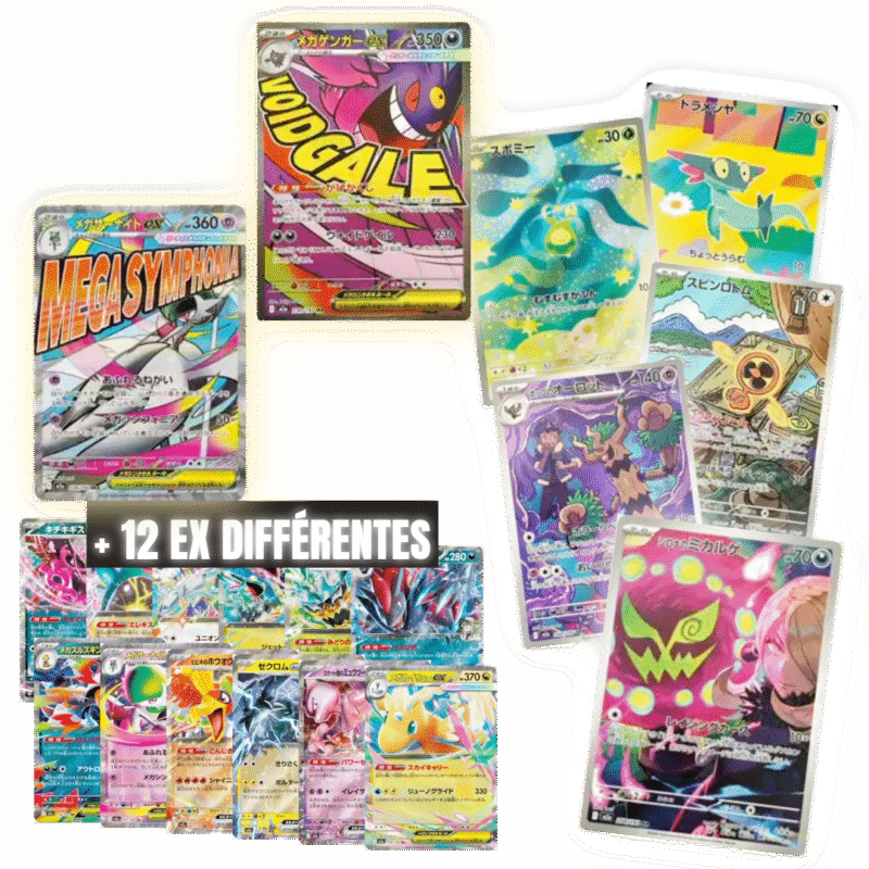 Lot de cartes Mega Dream Ex m2a
