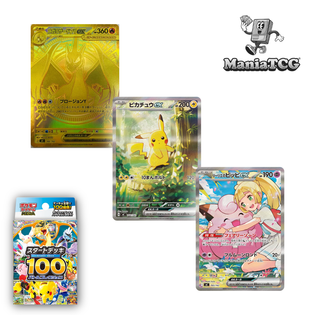 Deck Starter 100 Battle Collection Japonais – Image 2