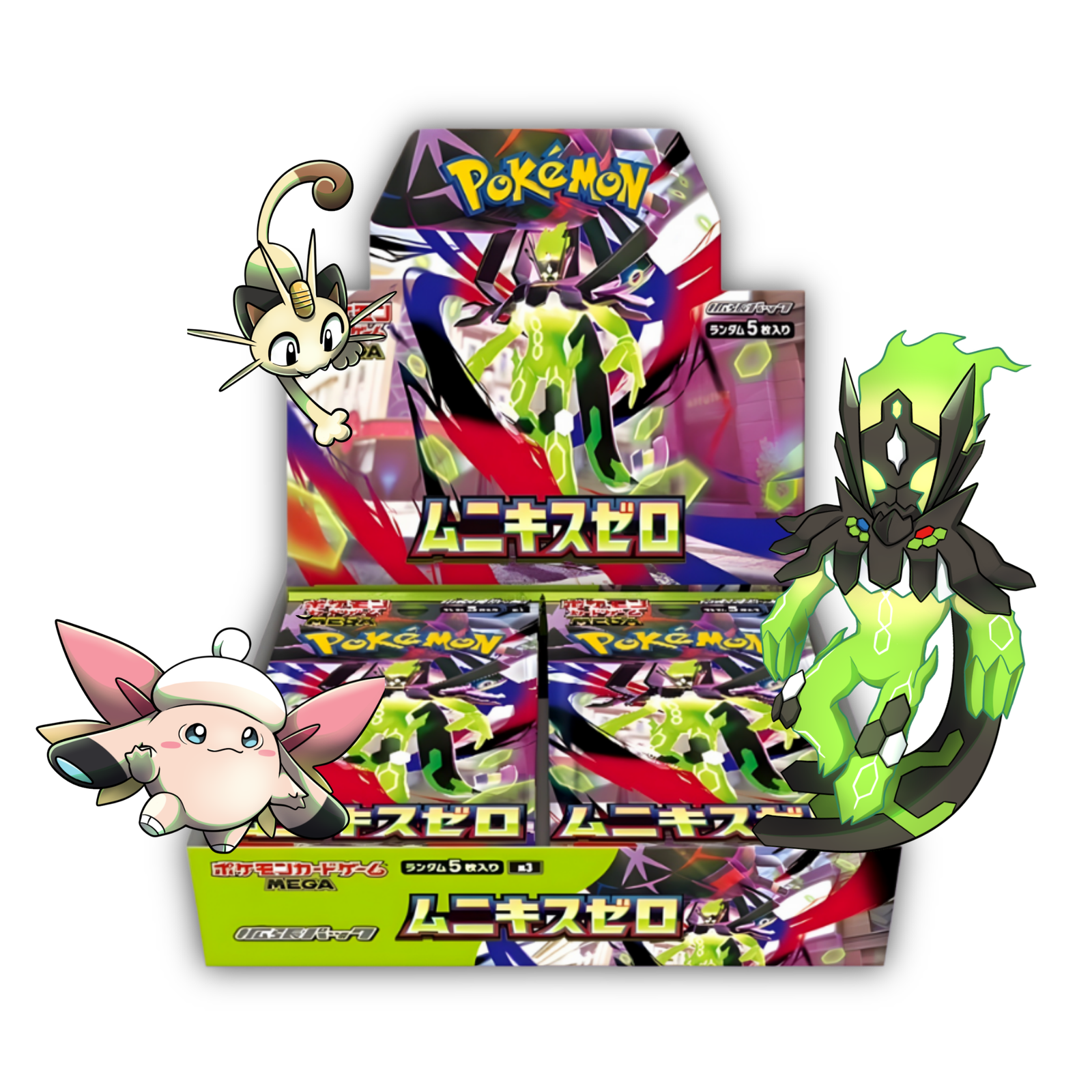 Sans titre-2 (14) Sans titre-2 (14)