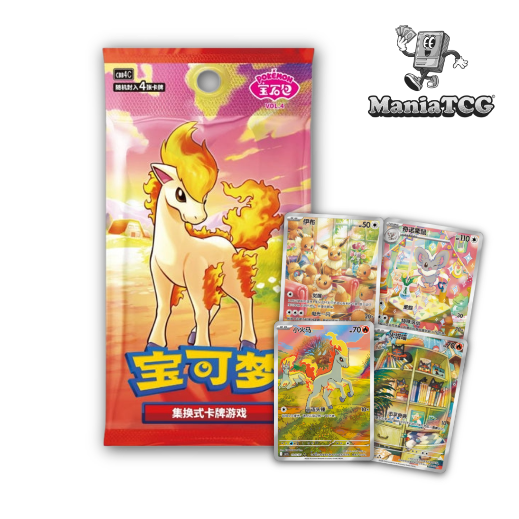 Display Gem Pack Vol.4 Pokémon Chinois Simplifié