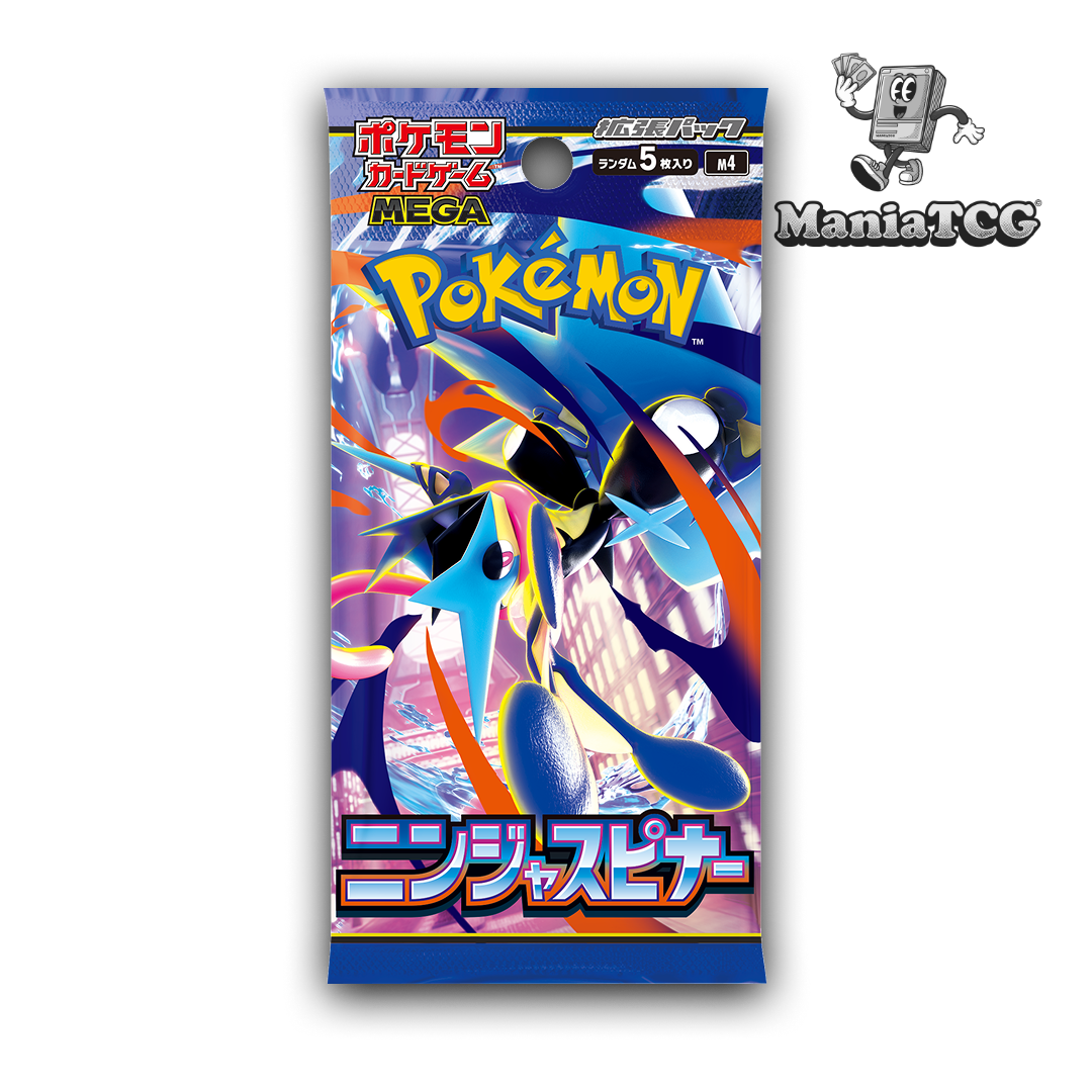 Display Ninja Spinner m4 – Image 2