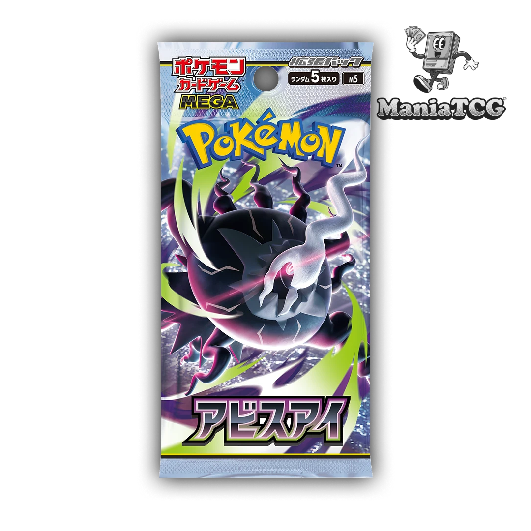Booster Abyss Eye m5 - Pokémon Japonais
