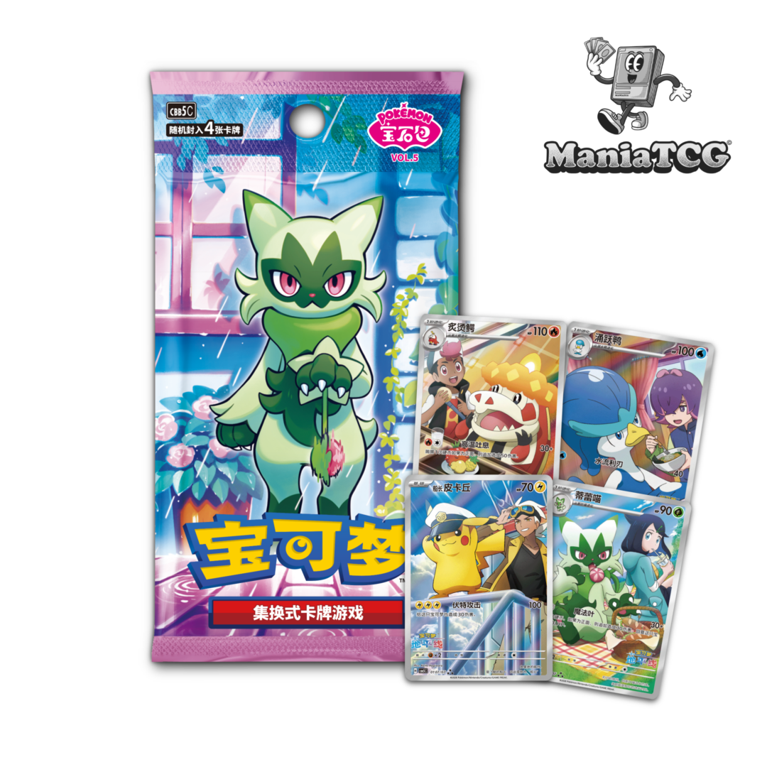 Display Gem Pack Volume 5 Pokémon Chinois