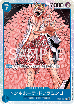 Donquixote Doflamingo (ST03-009)
