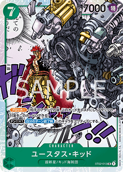 Eustass Captain Kid (ST02-013)