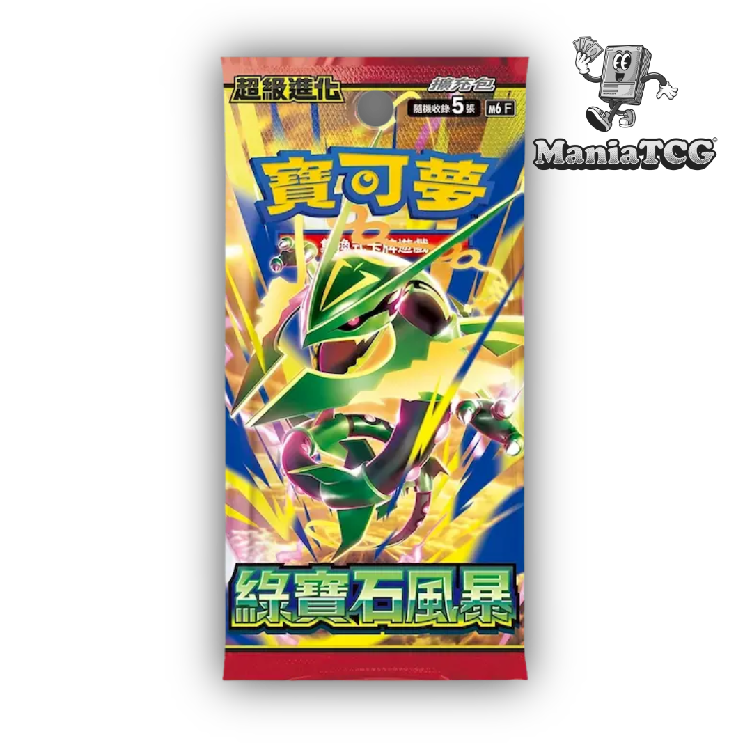 booster Pokémon Japonais Storm Emeralda m6