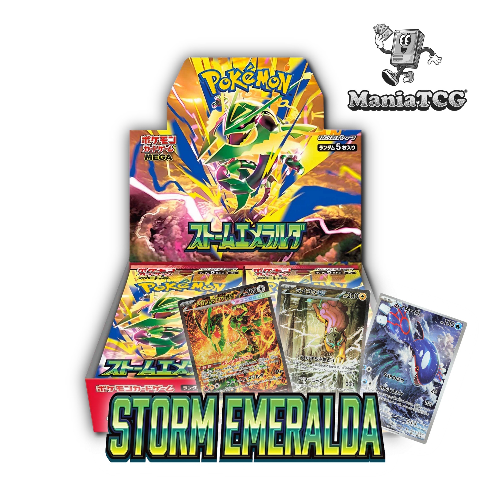 Display Pokémon Storm Emeralda m6 - Japonais