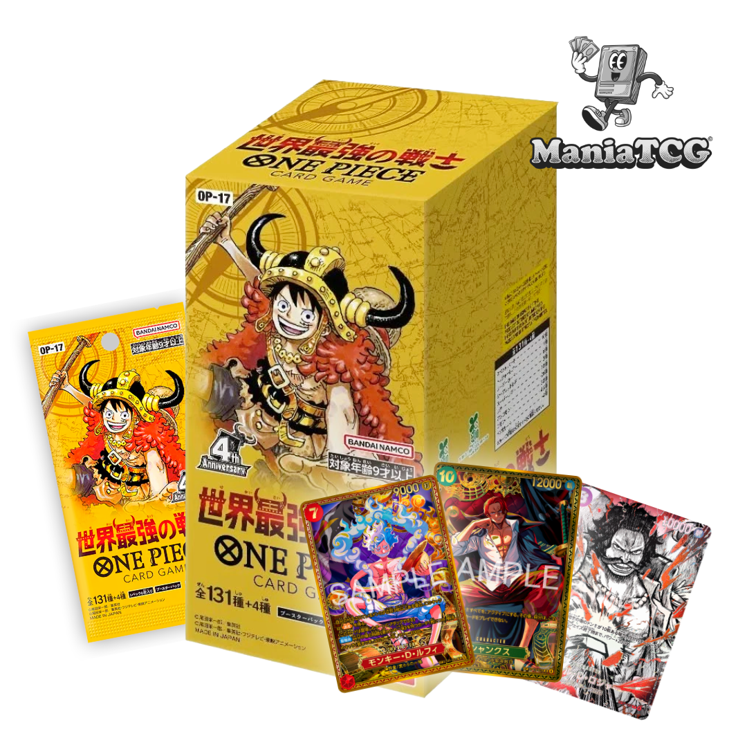 Display OP17 The World's Strongest Warrior Japonais